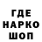 ТГК Wax Danis Siraev