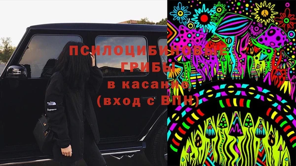 эйфоретик Лагань
