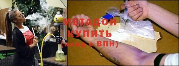 эйфоретик Лагань