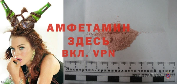 прущий лед Ладушкин