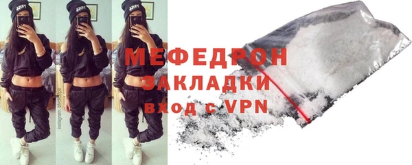 ПСИЛОЦИБИНОВЫЕ ГРИБЫ Лабытнанги