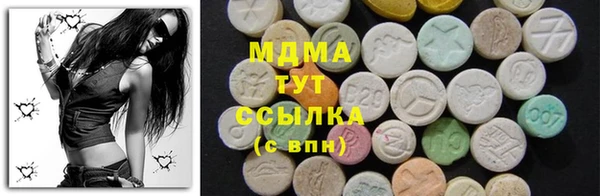 прущий лед Ладушкин