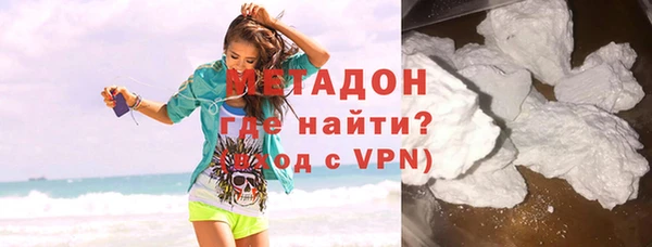 прущий лед Ладушкин