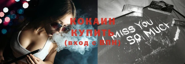 эйфоретик Лагань