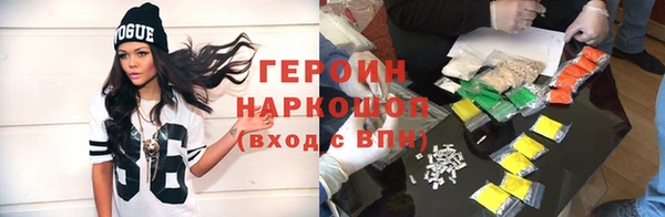 эйфоретик Лагань