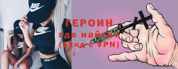 эйфоретик Лагань