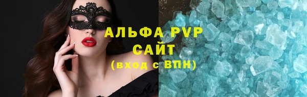 ПСИЛОЦИБИНОВЫЕ ГРИБЫ Лабытнанги
