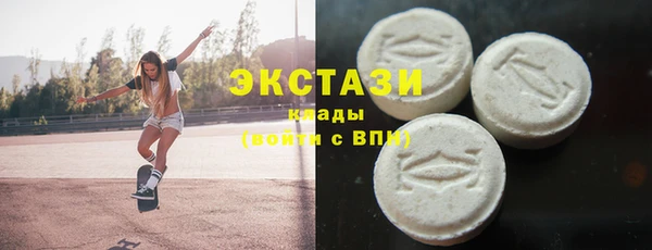 эйфоретик Лагань