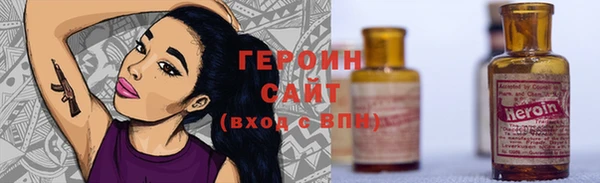 эйфоретик Лагань