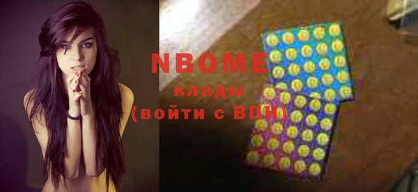 эйфоретик Лагань