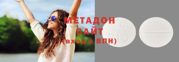 прущий лед Ладушкин