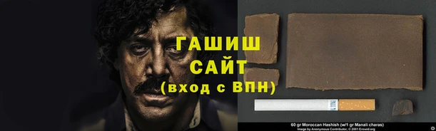 ПСИЛОЦИБИНОВЫЕ ГРИБЫ Лабытнанги