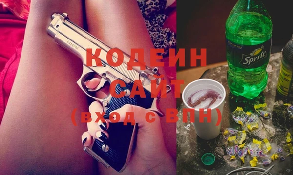 прущий лед Ладушкин
