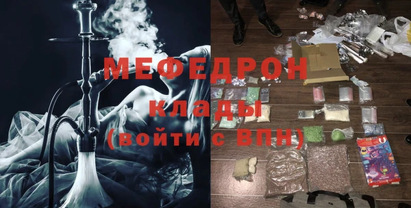 прущий лед Ладушкин