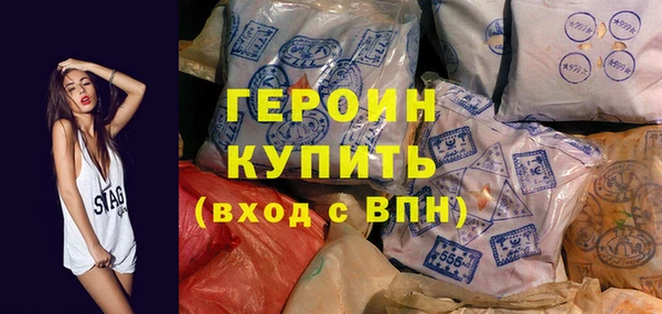 эйфоретик Лагань