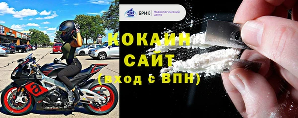 эйфоретик Лагань