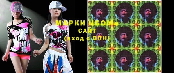прущий лед Ладушкин