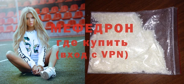 прущий лед Ладушкин