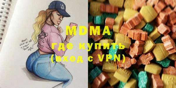 прущий лед Ладушкин