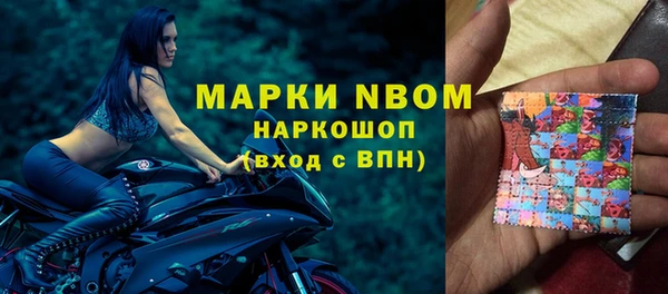 эйфоретик Лагань