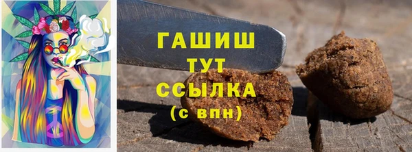 эйфоретик Лагань