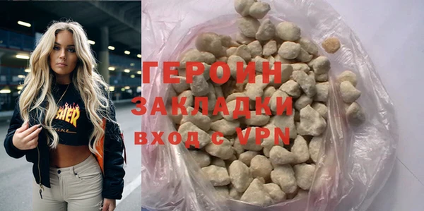 эйфоретик Лагань
