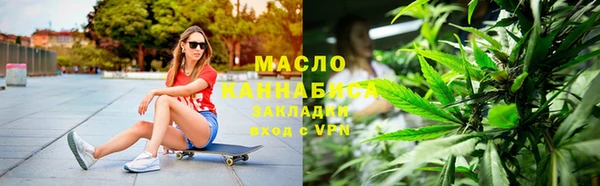 ПСИЛОЦИБИНОВЫЕ ГРИБЫ Лабытнанги