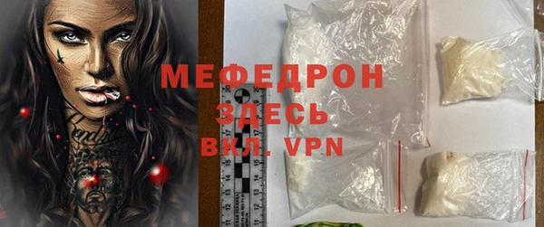 ПСИЛОЦИБИНОВЫЕ ГРИБЫ Лабытнанги