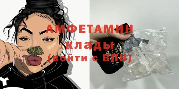 прущий лед Ладушкин