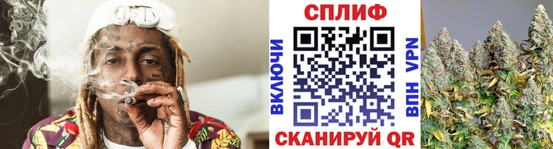 Купить  Можга  Шишки марихуана AK-47 