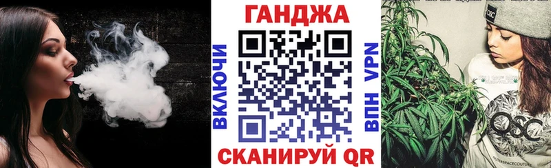 Конопля SATIVA & INDICA Можга